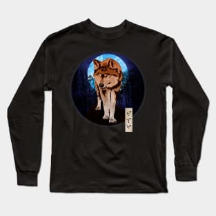 Lycanthrope Long Sleeve T-Shirt